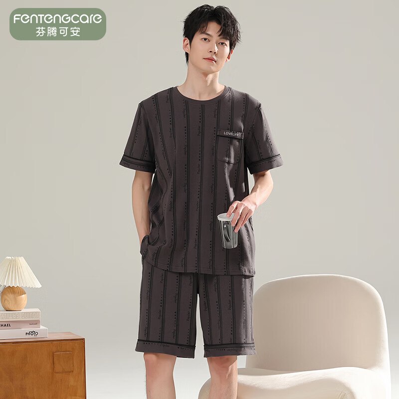 【芬腾可安】服饰合集！任选1款49元；快来挑挑叭~男士莫代尔短袖+短裤家居服