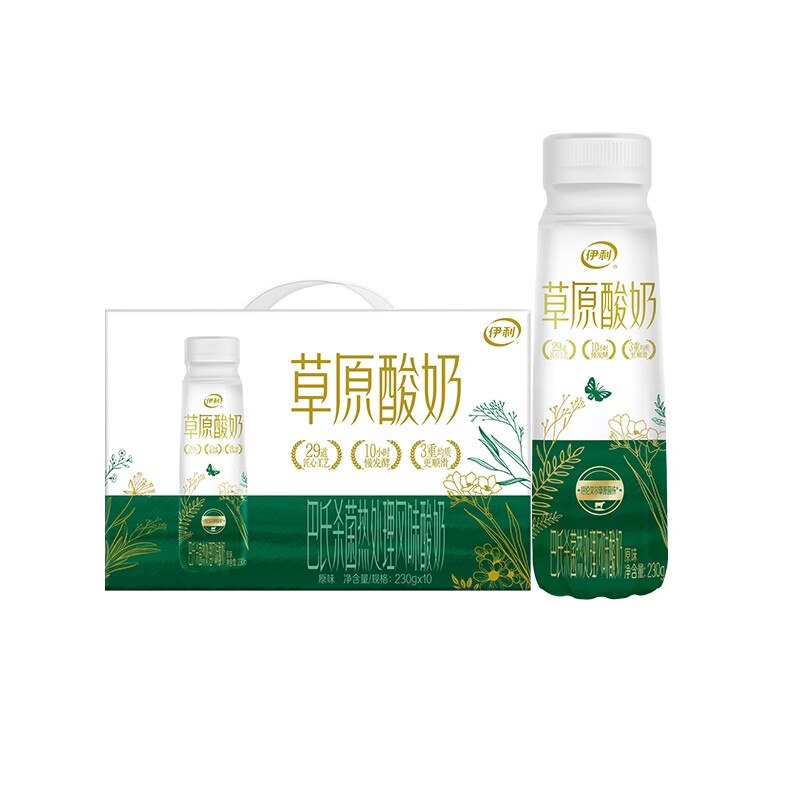 部分号，直播间259号 搜索是原价，加购后是9.9