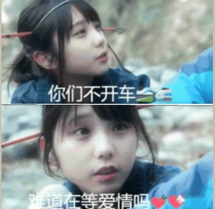 我们开始今晚的零点车共同期待11.11那天的到来了0点后下单价格才对先领券歌曲《潮湿的心》卓依婷虹包 