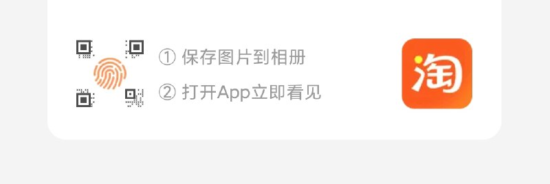 1.领消费券 大概率5元----❶618京東🧧最高18618