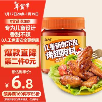 19件60.72亓返19卡