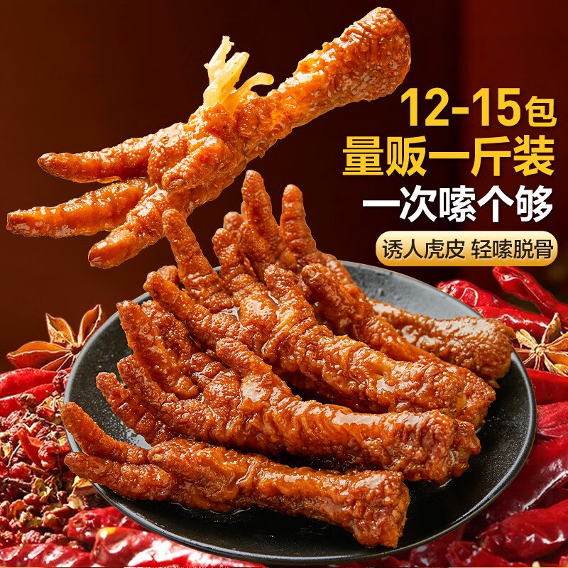 先领4张卷