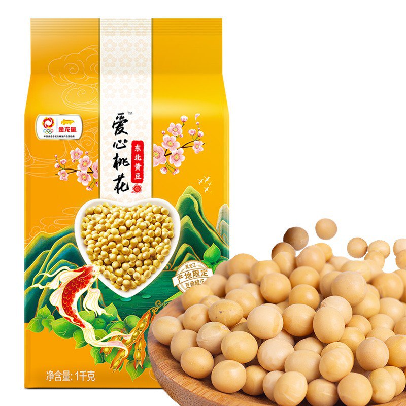 【京东】用59-20食品券金龙鱼 黄豆1kg 拍3件9.9