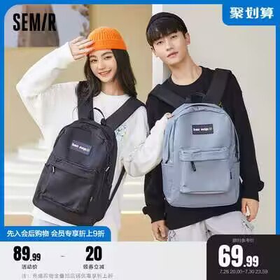 49.99💵 森马箱包旅行大容量双肩包)hffFdFb7uqe)/ CZ11/