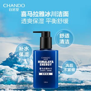 19元【自然堂旗舰店】喜马拉雅冰川啫喱洁面160ML(mKeFX7ThAun)/