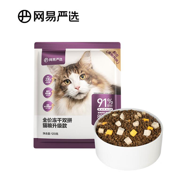 1亓