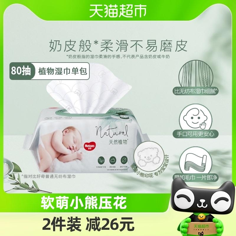 / CZ4918 /3hY8Wpw2n46//好奇品牌金可以买这个 88vip领运费券拍