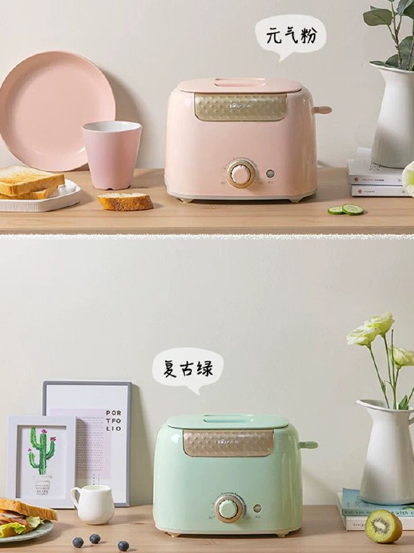 小熊烤面包机家用多功能早餐机49元 (a5UJ1hYn626)      0点