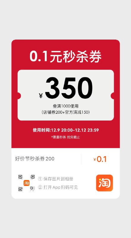乐卡克1000-200