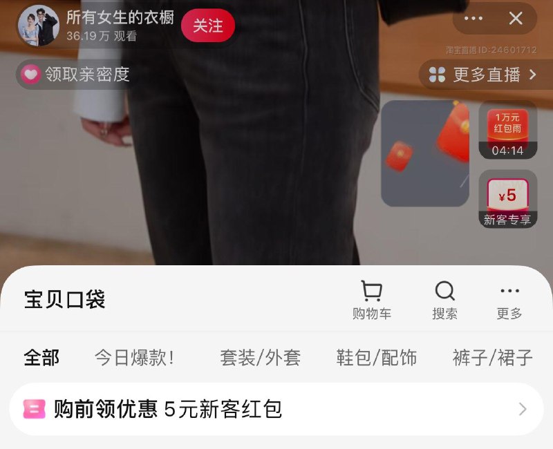 tb 如图zbj 新粉红苞
