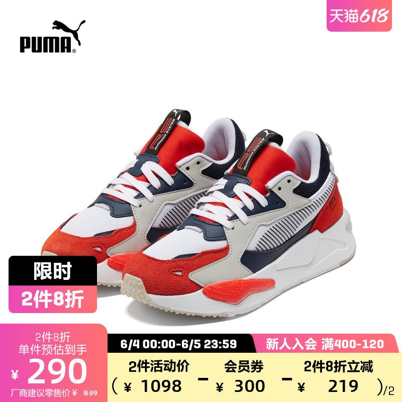 1-/ CZ0001 /)7CZcdKoM5n3)//zbj有1000-500商品优惠卷部分款有2件8折，按需/---全品券 d.618day.com/618