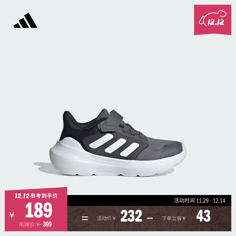 adidas男女小童EL魔术贴运动鞋