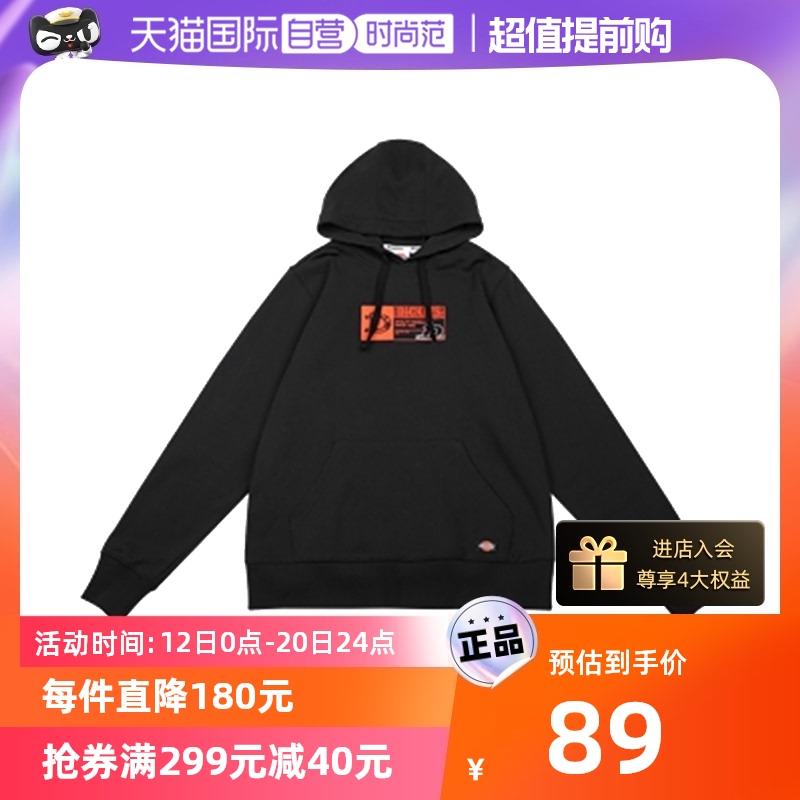 1-Dickies连帽卫衣商品下分享199-30拍下56亓/ CZ0001 /)7wnyWYpkrgh)//