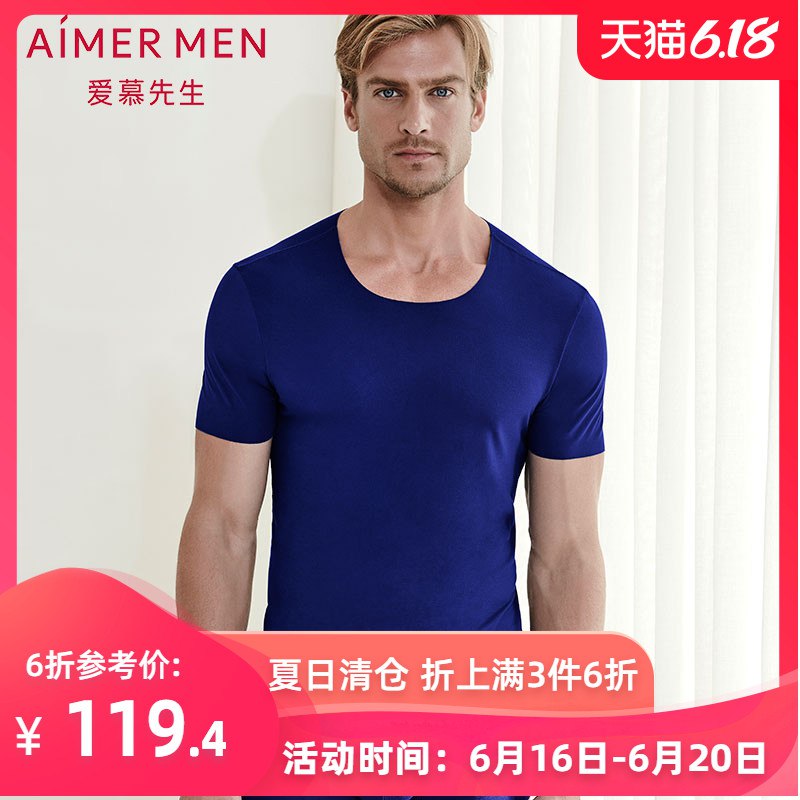 爱慕先生有3件6折区  (ynOv1FN2sdv)