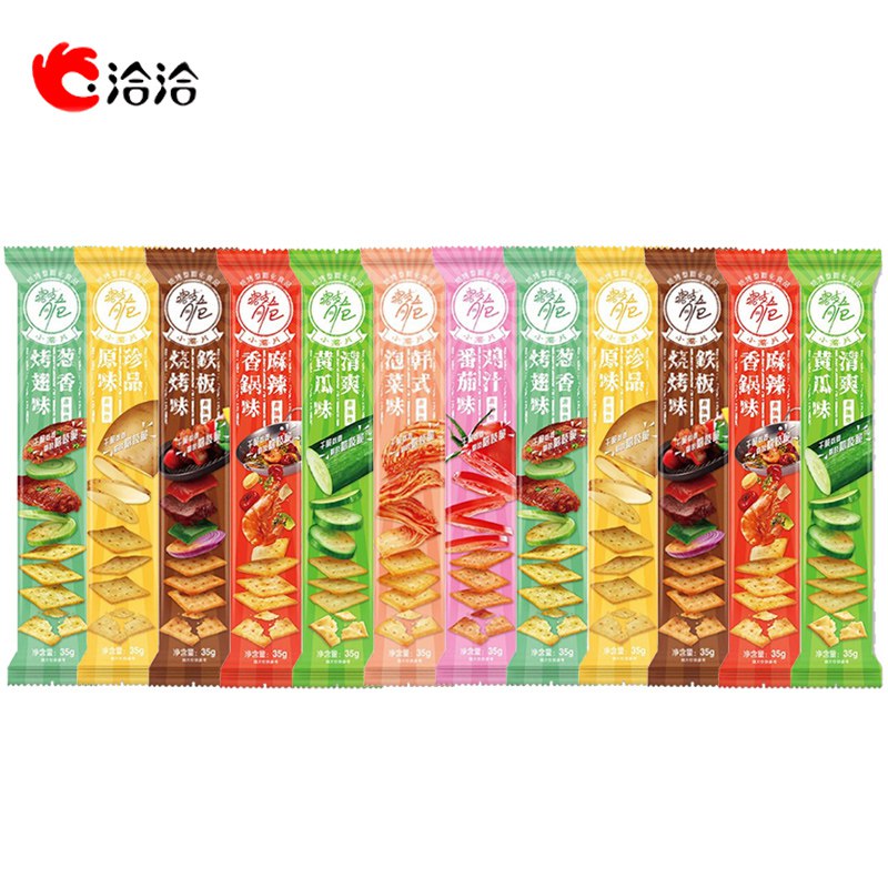 15.8元 网红零食洽洽喀吱脆薯片35g*12袋(cEII2N0UJeX)/
