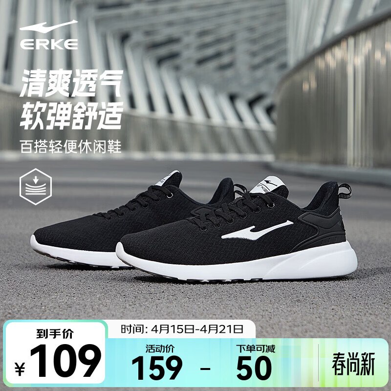 领70-20补贴卷