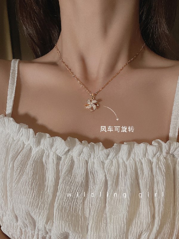 9.99元【Wild Girl】精致钛钢旋转风车项链吊坠(LbjXXrs0ajz)/