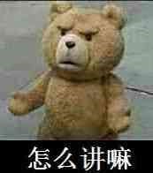 不刚需也屯点口罩快过年了蒙牛纯甄也是好价要的抓紧