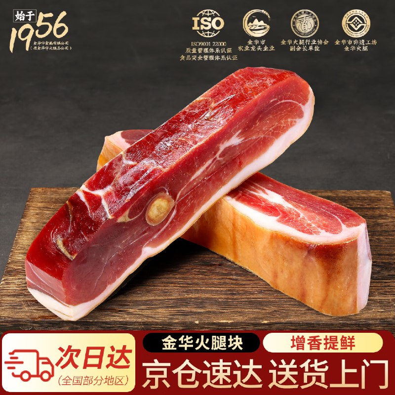 🐶东200-20黑五卷
