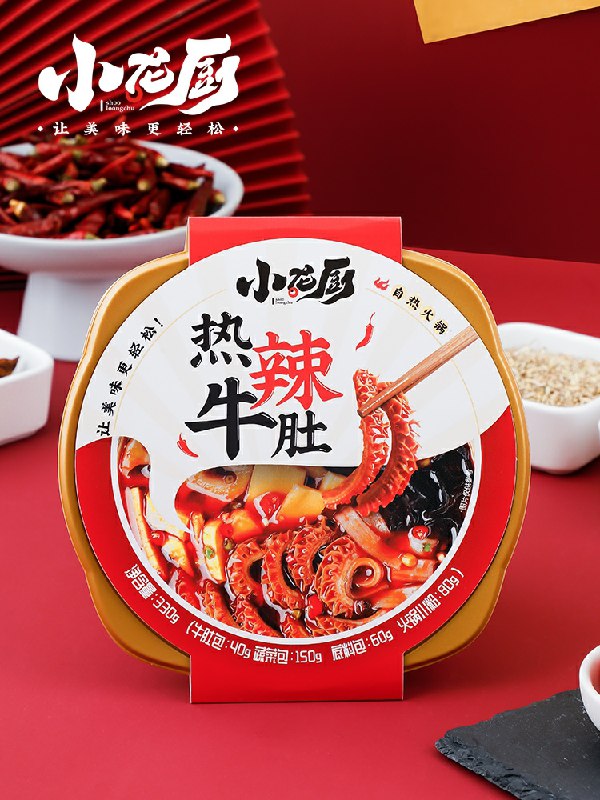 0点后下单  13.8元小龙厨旗舰店热辣牛肚自热火锅330g(NmeacmMH8MY)/