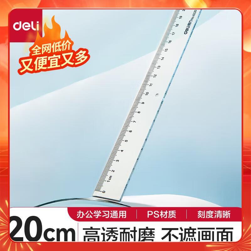 小林制药空气清新剂120g*3瓶拍5件