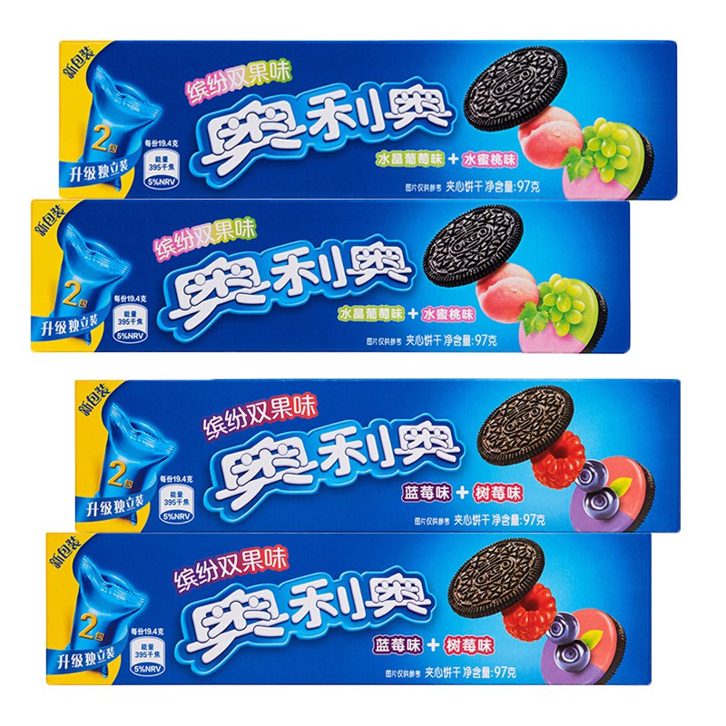 奥利奥（Oreo）夹心饼干缤纷双果味纷享双口味组合装休闲零食囤货必备97gX4连包