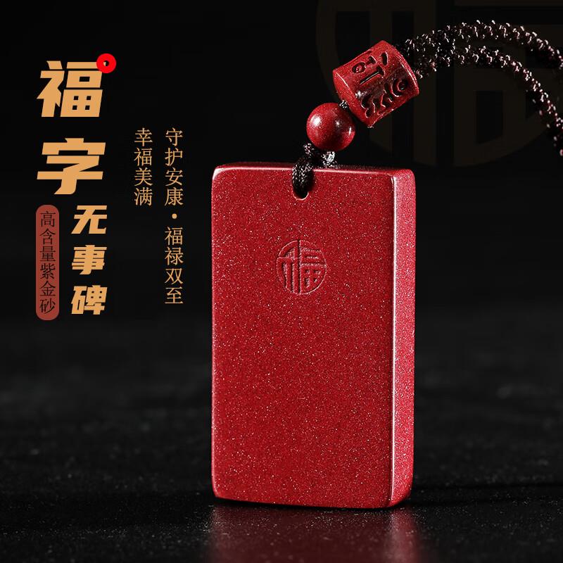 先领30元，
