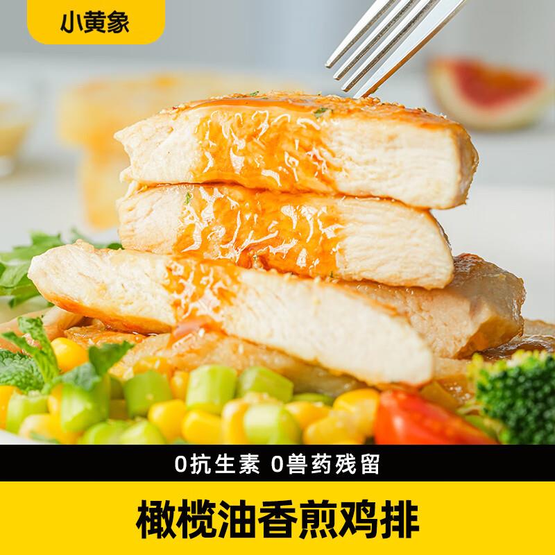 11件 