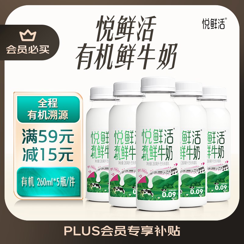 300-30膨胀卷