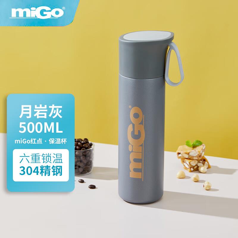 用厨具膨胀200-100券 学生号9折券  凑后6.25plus 499-40家居券