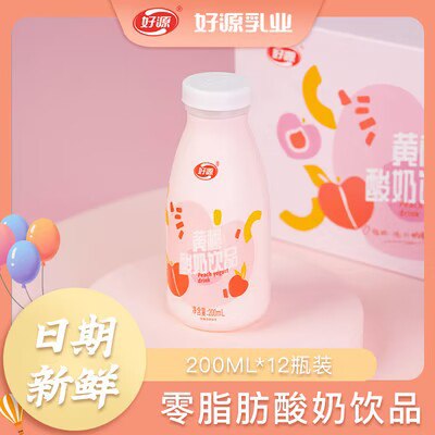 0点开始 19.9💵  好源0脂果味牛奶200ml*12瓶)RtJjWZumPvA)/ AC01/苹果味菠萝味黄桃味三种可选