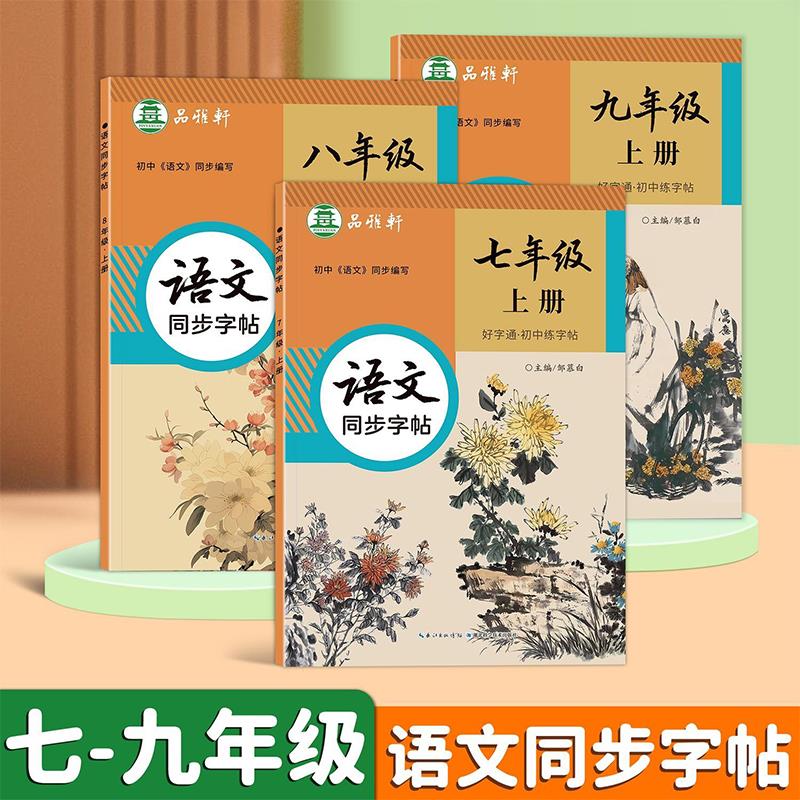 / CZ5276 /S47RWD1DyQ8//:/ CZ00字帖凑后0------𝙅𝘿  超级红包u.jd.com/ksO3wQA
