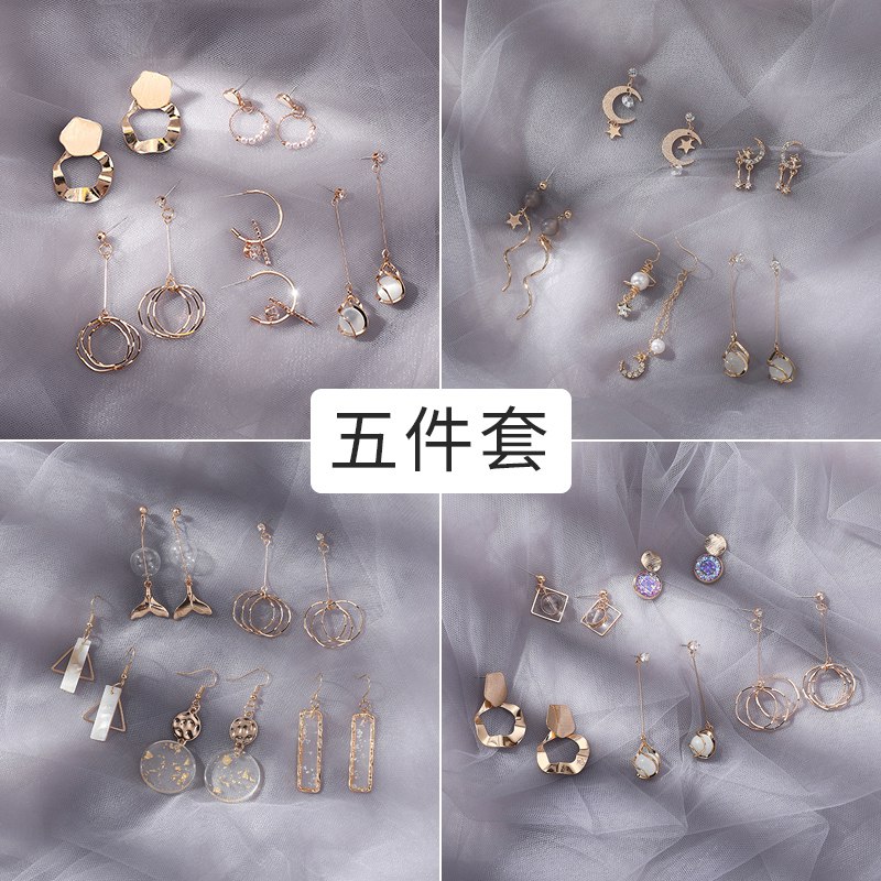 长款耳坠四件套   8.8亓  (6Ln41rz3PDw)