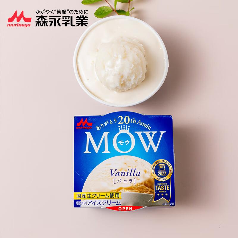 20件