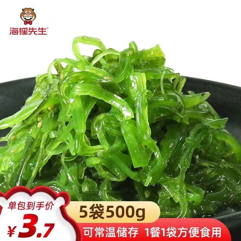 海狸先生 裙带菜酸甜味100g*5袋
