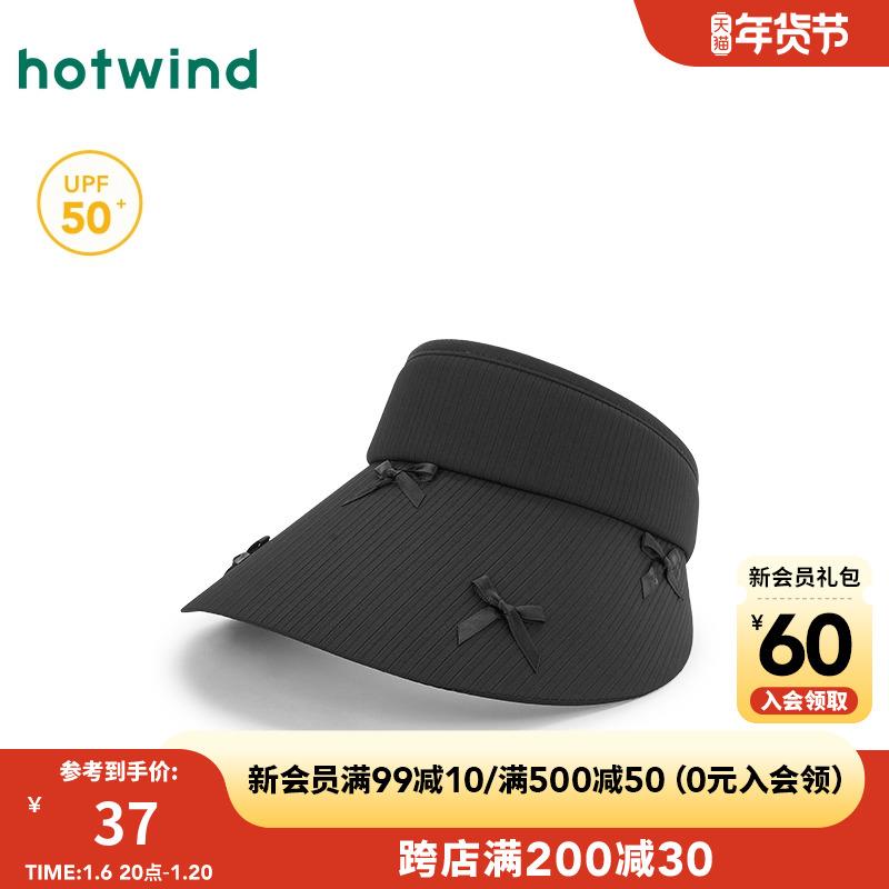 热风防晒帽，拍3件凑后4.35/ CZ6391 9/ZAqgeWBll6b//://