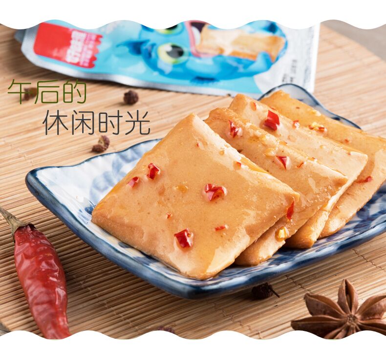 0点开抢！『好味屋』鱼豆腐60包 券后16.9元包邮 (jPJy1JehWpJ)