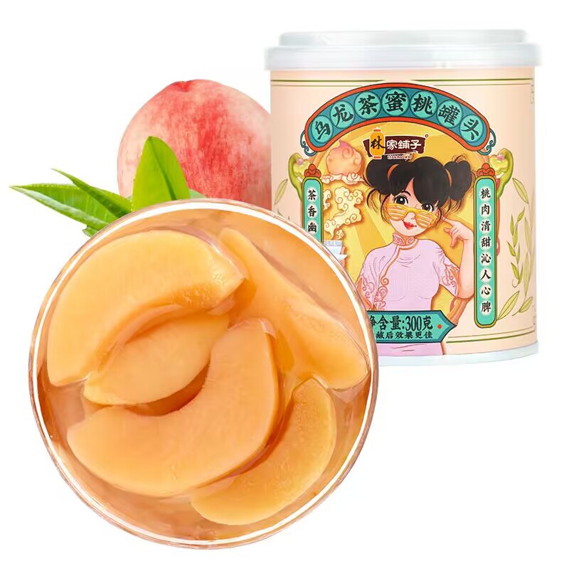 0点开始 领券后 19.9元【林家铺子食品旗舰店】茶香乌龙蜜桃罐头300g*4罐)LLAqdnwjTuk)/ CZ11/新鲜水蜜桃 果肉大块 真材实料配合乌龙茶香，香甜不腻口 推荐