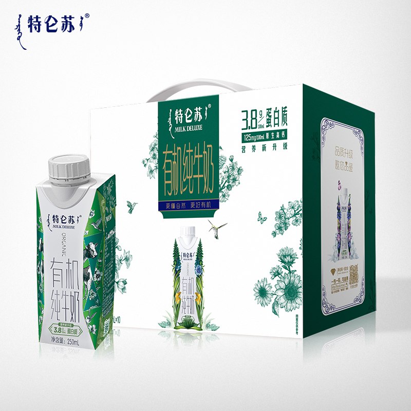 146元 满300减50 特仑苏旗舰店特仑苏有机纯牛奶250ml*10包*2提品牌券立减15+88会员95折凑单预估到手99.98元2箱(SKjE2mbPvrT)/