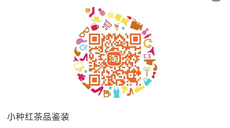0.1亓