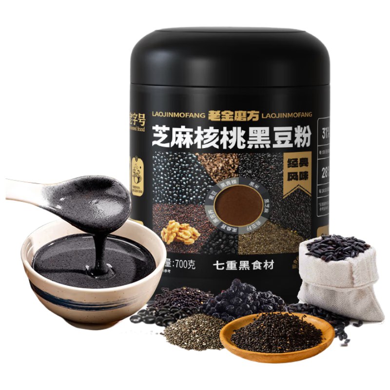 先领50-4补贴卷