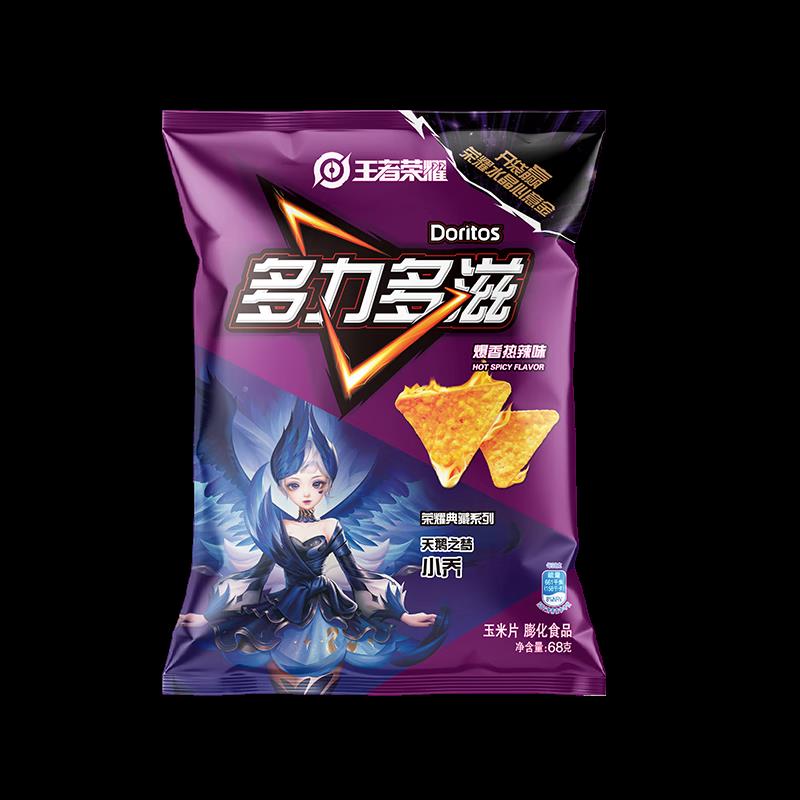 多力多滋 玉米片 爆香热辣味 68g部分地区2亓