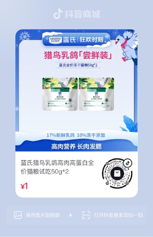 dy1元
