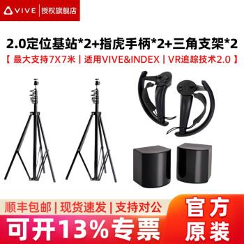 如有9.9-9券