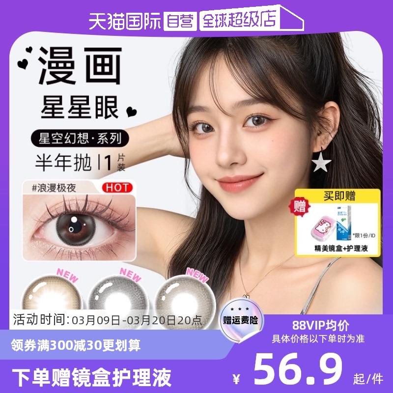 拍下3.7/ CZ5583 9/9ePmeJSMA7V//://