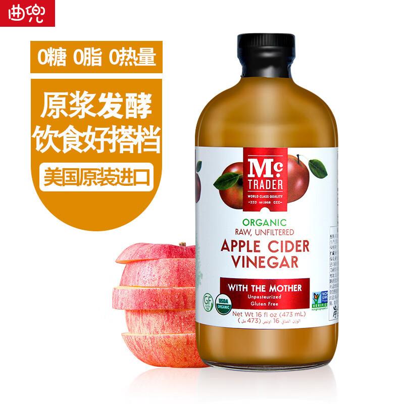 0点半价卷 叠加折扣如修改则忽略99选4