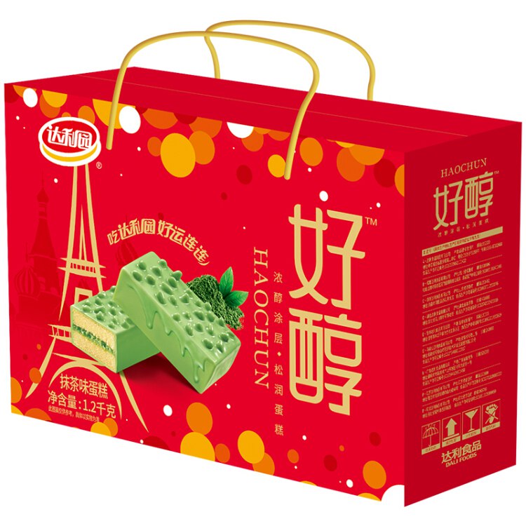 M - 达利园 蛋糕同款其他味道也可以看看算下来肯定比超市便宜 
