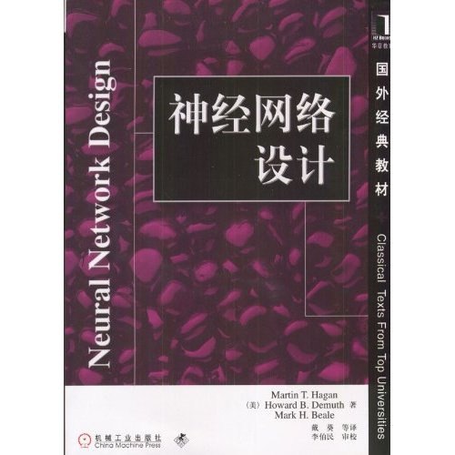 服装类店铺首页600-300防身