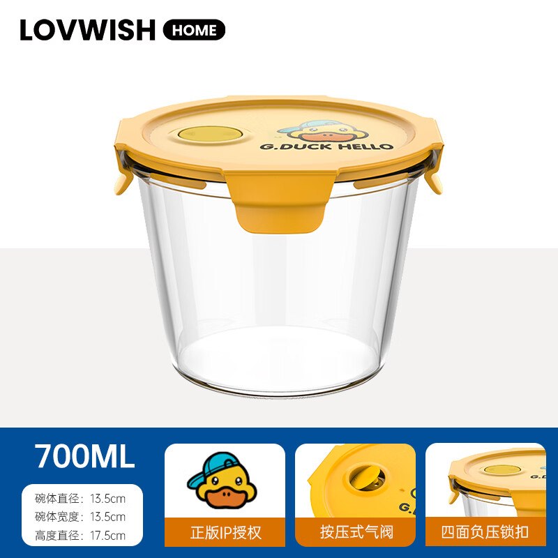 领5折卷
