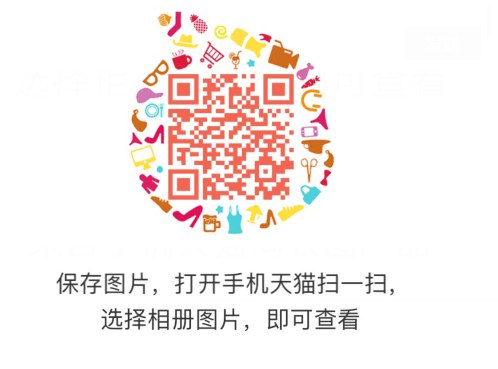 稳健400-120券 需消费过才能领